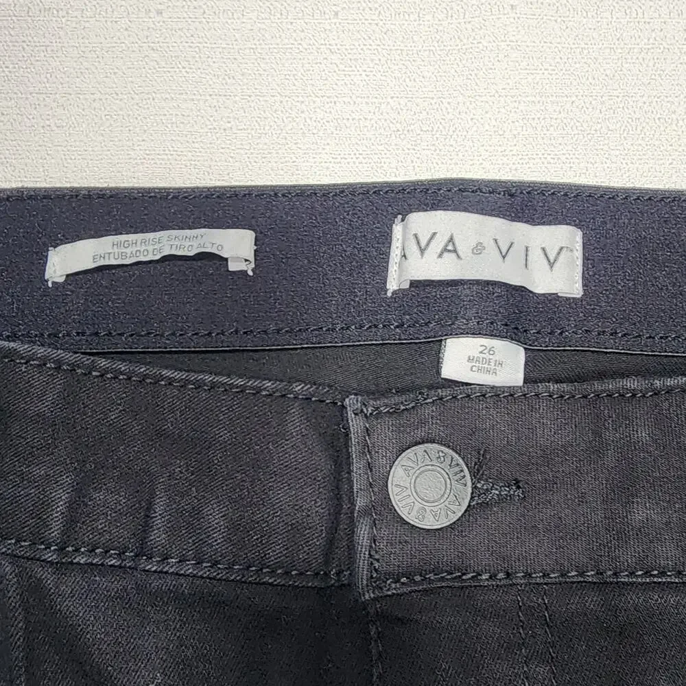 AVA & VIV Women's High rise skinny size 26 W46''x L41''